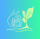 دار ادم